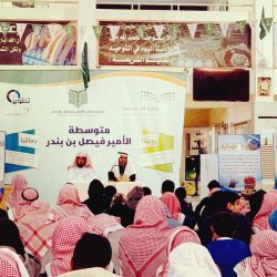 تعليم الرياض يدعو إلى تفعيل الأسبوع الوطني للموهبة والإبداع 2020