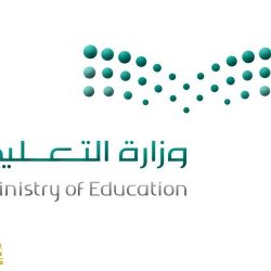 18 مليون ريال مكافآت طلاب وطالبات تعليم عسير