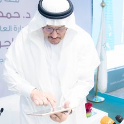 27 موظف إداري من مختلف مدارس شرق الدمام بنين يستفيدون من برنامج ” التلخيص وإعداد العروض الإدارية “