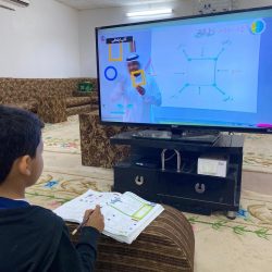 “التعليم عن بُعد” وجهة جديدة مبتكرة لجيل المستقبل