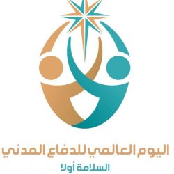 نائب أمير الرياض يرعى مؤتمر جستن “التاسع عشر” الثلاثاء المقبل في رحاب جامعة الملك سعود