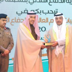مدير تعليم مكة يكرم 16 طالباً من طلاب التسريع والطلاب المشاركين في الأولمبياد الوطني ابداع 2020