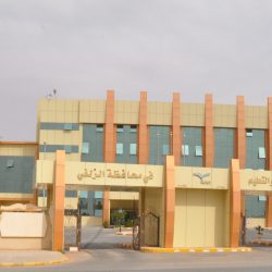 ” التعليم ” تدرس تخفيض رسوم طلاب المدارس الأهلية وضمان رواتب المعلمين