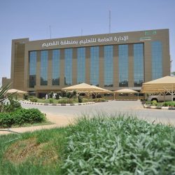 تعليم الرياض يحث الطلاب والطالبات  للمشاركة في مسابقات النشاط الافتراضية