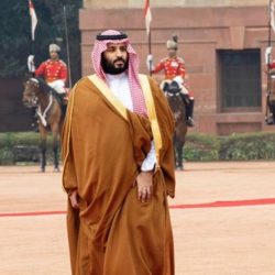 صحيفة ” التعليم الإلكترونية ” تهنئ القيادة والشعب السعودي الكريم بمناسبة عيد الفطر المبارك
