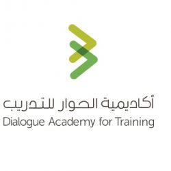 الكلية التقنية بنجران تبدأ القبول لبرنامج الدبلوم الصباحي والمسائي