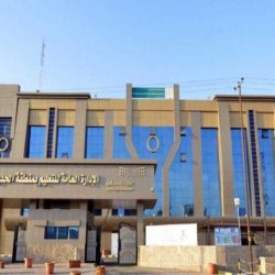 جامعة الإمام عبدالرحمن بن فيصل تعلن عن إجراء الاختبار التحريري للمتقدمين للوظائف القانونية والحاسوبية