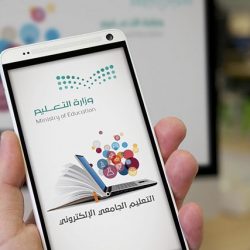إنشاء جامعة ⁧‫الملك سلمان‬⁩ الدولية بجمهورية مصر