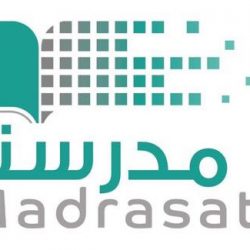 أمر ملكي بتعيين الدكتور محمد السديري نائباً لوزير التعليم للجامعات والبحث والابتكار بالمرتبة الممتازة
