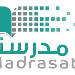 ” 29 ” برنامجًا تدريبيًا لتهيئة معلمي ومعلمات عسير