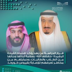 متحدث “التعليم الجامعي” كل جامعة تتخذ لها قرارات تراها تحقق المصلحة للطالب والطالبة