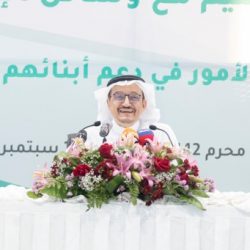 مدير تعليم مكّة يترأس لجنة الاستعداد للاحتفال باليوم الوطني الـ 90 للمملكة العربية السعودية