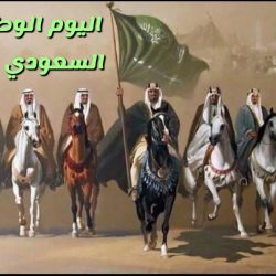 الدكتور/عبدالإله الصلوي أميناً عاماً للإتحاد الرياضي للجامعات السعودية.