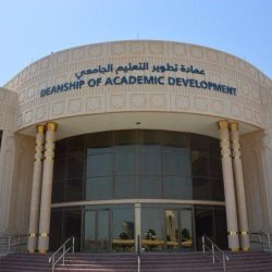 تعليم الرياض يقر لجنة للتعليم الإلكتروني لدعم 4700 مدرسة