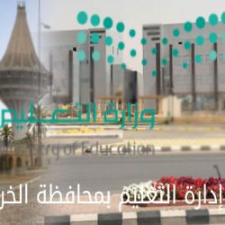 هواتف إرشادية لدعم التعلم عن بعد بتعليم عسير