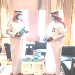 جامعة الإمام عبد الرحمن بن فيصل تحتفل باليوم الوطني بحزمة من الفعاليات افتراضياً