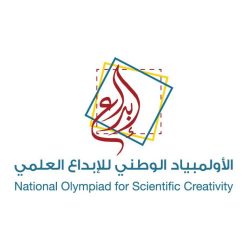 وزير التعليم يشكر القيادة على تعديل قرار صرف مكافأة نهاية الخدمة لموظفي التعليم العالي
