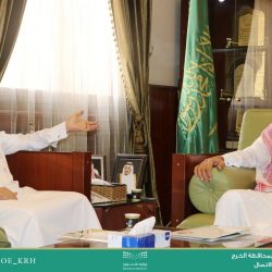 جامعة الإمام عبد الرحمن بن فيصل تحتفل باليوم الوطني بحزمة من الفعاليات افتراضياً