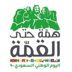 “وزير التعليم” الأرقام التي تسجلها “ منصة مدرستي “ تظهر أن الوطن أمام قصة نجاح جديدة