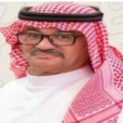 فخر وعزة