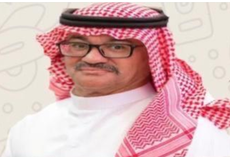 ذكرى .. اليوم الوطني