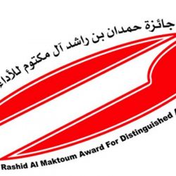 مدير عام تعليم الرياض يدعو مدارس المنطقة للمشاركة الفاعلة في مسابقة “مدرستي”