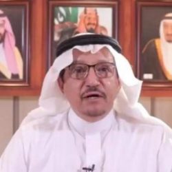 تربية جامعة الملك سعود تختم فعالياتها باليوم الوطني