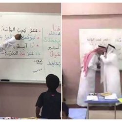 تعليم الرياض يحتفي غدا بـ62 ألف معلم ومعلمة في يومهم العالمي