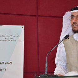نائب وزير التعليم للجامعات : اليوم العالمي للمعلّم (عضو هيئة التدريس) يبرز دوره المحوري في قيادة التغيير لتبني مفاهيم تعليمية حديثة في المجتمع وإعداد جيل يخدم وطنه بكل إخلاص 