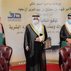 “وزارة التعليم” تناقش “واقع الابتكار وريادة الأعمال في الجامعات” لتعزيز الفرص ودعم الاقتصاد الوطني