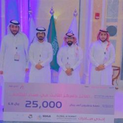 جامعة الحدود الشمالية .. تنظم ندوة بعنوان (الخبرات الفكرية المشتركة) ضمن مشروع الكفاءات الأساسية والممارسات عالية التأثير