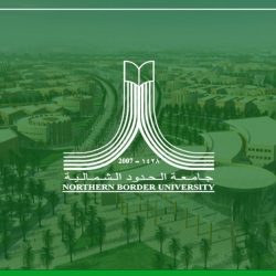 فريق جامعة حائل .. يحقق المركز الثالث في مسابقة ” تحدي نيوم “