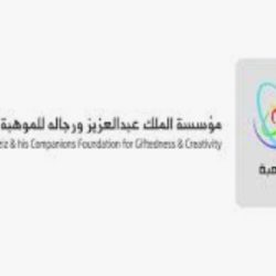 أمير منطقة تبوك .. يشارك في افتتاح جامعة الملك سلمان الدولية بشرم الشيخ