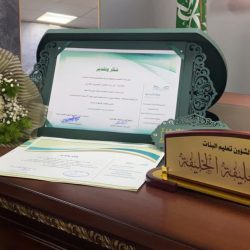 وزارة التعليم .. تقف على مشاريع تعليم القصيم وتشيد بالعمل المقدم