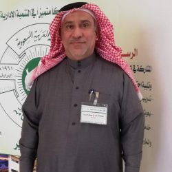 تعليم الرياض يعلن بدء التسجيل في برنامج «الإعداد الجامعي» لمسك الخيرية