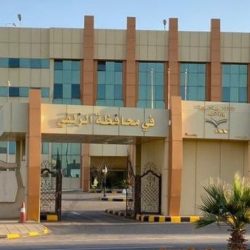 المقبل: تسجيل 148,184 متطوّعاً ومتطوّعة في القطاع التعليمي بالمملكة