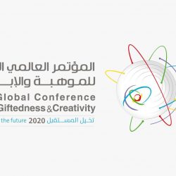 الصيخان يدشن مبادرة<سجلهم لنوصلهم> في تعليم الرس