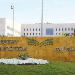 “وفاء” يستهدف ” 560 ” طالبا وطالبة من أبناء الشهداء بخدمات متنوعة بتعليم عسير