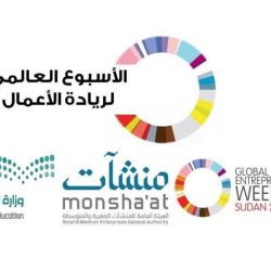 “التعليم” طباعة وترحيل 62 مليون كتاب لكافة المراحل