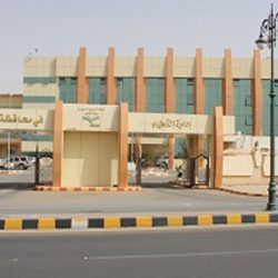 ” التعليم “: تسجيل الطلاب المستجدين للعام القادم 11 جمادى الآخرة