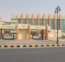 الوهيبي في ملتقى التطوع الثاني لتعليم الرياض: نعيش في وطن يمتد عطاؤه في كل الآفاق