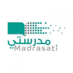 تعليم الرياض يقيم ندوة توعوية عن مرض نقص المناعة المكتسب