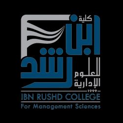 تعليم الرياض يحث الطلاب والطالبات على المشاركة في جائزة الأمير سلطان  لحفظ القرآن لذوي الإعاقة