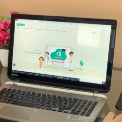 بالتزامن مع اليوم العالمي للغة العربية…التعليم تطلق “مسابقة الأمير عبدالله الفيصل للشعر العربي”