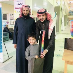 تعليم تبوك .. ينظم ملتقى الوفاء الافتراضي بمناسبة ختام الفصل الدراسي الأول