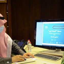 “التعليم” تعلن عن دروس الأسبوع الثالث لجميع الصفوف عبر عين
