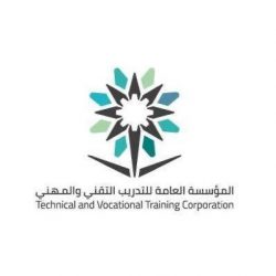 “الكناني” مساعداً لمدير تعليم جدة للشؤون المدرسية