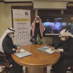 مدير عام تعليم الرياض: تحقيق مبادرة “تعلم من منزلك” مستهدفاتها يؤكد حرص القيادة على نجاح التعليم عن بعد
