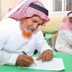وزير التعليم .. يصدر قراراً بتشكيل مجلس إدارة المعهد الوطني للتطوير المهني التعليمي