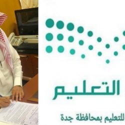 تعليم تبوك .. يسلم  ” 1635 ” جهاز لوحي للطلاب المستفيدين من برنامج تكافل